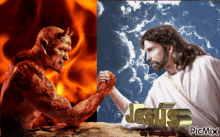 Evil Vs God Satan GIF - Evil Vs God Satan Jesus GIFs