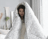 Iu Comfy GIF - Iu Comfy Bed Sheets GIFs