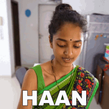 Haan Aparna Tandale GIF - Haan Aparna Tandale Shorts Break GIFs