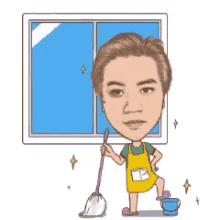 Mario Hoang GIF - Mario Hoang Làm Việc Nhà GIFs