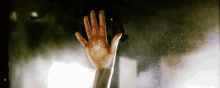 Titanic Fog GIF - Titanic Fog Hand GIFs