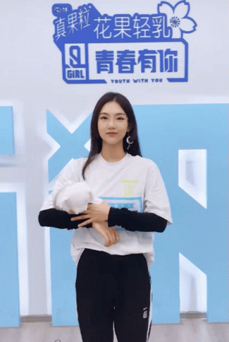 Zeng Keni Jenny Z GIF - Zeng Keni Jenny Z Jenny Zeng GIFs