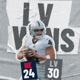 Las Vegas Raiders (30) Vs. New England Patriots (24) Post Game GIF - Nfl National Football League Football League GIFs