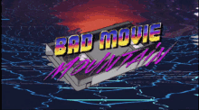 Bmm Bad Movie GIF