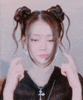 Yubin 유빈 GIF - Yubin 유빈 Triples GIFs