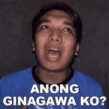 Anong Ginagawa Ko Klager GIF - Anong Ginagawa Ko Klager Ano Ang Aking Pinagkakaabalahan GIFs