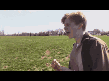 The Scarening GIF - The Scarening GIFs