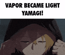 Vapor Death Note GIF - Vapor Death Note Light Yagami GIFs