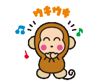 a cartoon of a monkey with music notes surrounding it and the letters wkwk above it