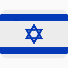 gmagik israel flag israel blue