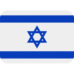 Gmagik Israel Flag Sticker - Gmagik Israel Flag Israel Stickers