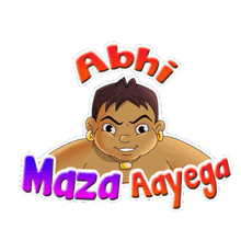 Abhi Maza Aayega Kalia GIF - Abhi Maza Aayega Kalia Chhota Bheem GIFs