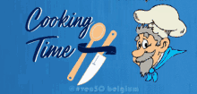 Cooking Vec50 GIF - Cooking Vec50 GIFs