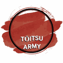 Senbeï Toitsu GIF - Senbeï Toitsu Army GIFs