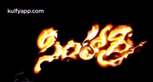 Simhadri.Gif GIF - Simhadri Movie Text GIFs