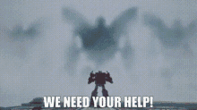 Transformers Optimus Prime GIF - Transformers Optimus Prime We Need Your Help GIFs