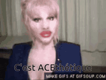 Asexuel Asexuelle GIF - Asexuel Asexuelle Ace GIFs