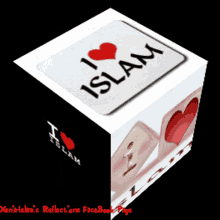 I Heart Islam Spin GIF - I Heart Islam Spin Cube GIFs