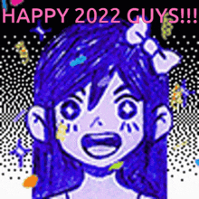 Omori Happy New Years GIF - Omori Happy New Years 2022 GIFs