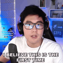 I Believe This Is The First Time Ryan Higa GIF - I Believe This Is The First Time Ryan Higa Higatv GIFs