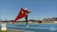 Womens Athletics China GIF - Womens Athletics China Winning Moment GIFs