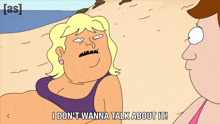a cartoon of a woman saying i don 't wanna talk about it