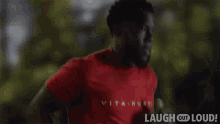 Running Kevin Hart GIF - Running Kevin Hart Meditate With Me GIFs