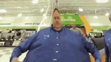 Fat Guy GIF - Fat Guy Dacing GIFs