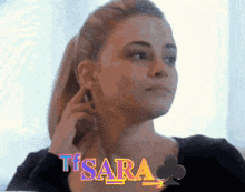 Sara GIF - Sara GIFs