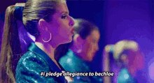 Pitch Perfect Anna Kendrick GIF - Pitch Perfect Anna Kendrick Brittany Snow GIFs