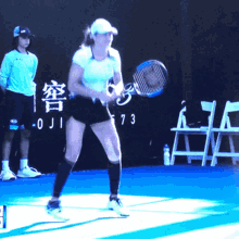 tennis slice forehand monica niculescu practice swing volley