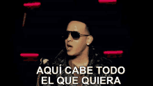 Aqui Cabe Todo El Que Quiera Daddy Yankee GIF - Aqui Cabe Todo El Que Quiera Daddy Yankee Limbo GIFs