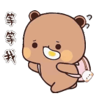 a cartoon teddy bear is carrying a pink backpack on its back .