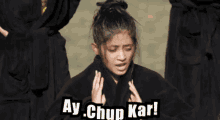 Shivangi Joshi Chup Kar GIF - Shivangi Joshi Chup Kar Chup GIFs