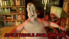 Jiggle Wiggle Jahan GIF - Jiggle Wiggle Jiggle Wiggle GIFs