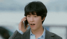 Hong Kyung Shocked GIF - Hong Kyung Shocked Surprised GIFs