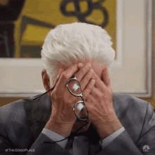 Nbc The Good Place GIF - Nbc The Good Place What GIFs