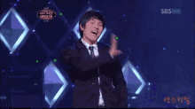 Shinhwa GIF - Shinhwa Dance GIFs