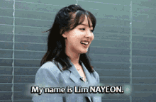 나연 Nayeon GIF - 나연 Nayeon Twice GIFs