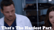 Greys Anatomy Amelia Shepherd GIF - Greys Anatomy Amelia Shepherd Thats The Hardest Part GIFs
