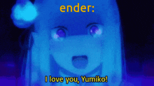 Ender Yumiko GIF - Ender Yumiko Emilia GIFs