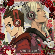 a picture of a man wearing headphones and a picture of a man wearing a jacket that says gyakuten saiban 4