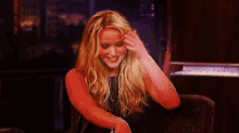 Blush GIF - Blushing Embarrassed Jennifer Lawrence GIFs