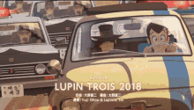 Lupin Iii GIF - Lupin Iii Car Chase GIFs
