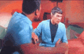 Star Trek Tos Spock GIF - Star Trek Tos Star Trek Spock GIFs