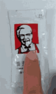 Creepy Ketchup GIF - Creepy Ketchup Kfc GIFs