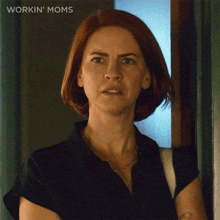 What Is This Anne GIF - What Is This Anne Workin Moms GIFs