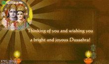 thinking of you and wishing you a bright and joyous dussehra gifkaro festival dussehra
