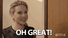 Oh Great Awesome GIF - Oh Great Awesome Good GIFs
