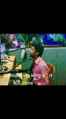 fm studio studio rt rana announcing king rt rana